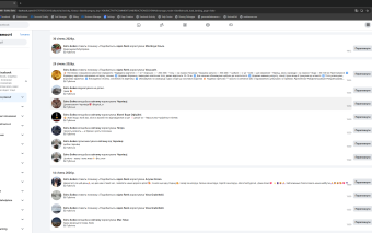 Screenshot 1. Account Facebook Ukraine · Aged 6+ Months · 90d Warm-up · Video Selfie Verified · Interests · 1000+ Friends · BM · FP · 2FA · Avatar · Email · Cookies · User-Agent