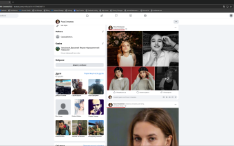 Screenshot 8. Account Facebook Ukraine · Aged 6+ Months · Reinstated · 90d Warm-up · Video Selfie Passed · Interests · 50+ Friends · BM · FP · 2FA · Avatar · Email · Cookies · User-Agent