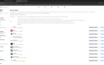 Screenshot 3. Account Facebook Ukraine · Aged 6+ Months · Reinstated · 90d Warm-up · Video Selfie Passed · Interests · 50+ Friends · BM · FP · 2FA · Avatar · Email · Cookies · User-Agent